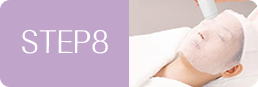 STEP8